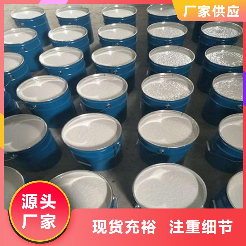 玻璃鳞片涂料中温乙烯基树脂海量库存用的放心