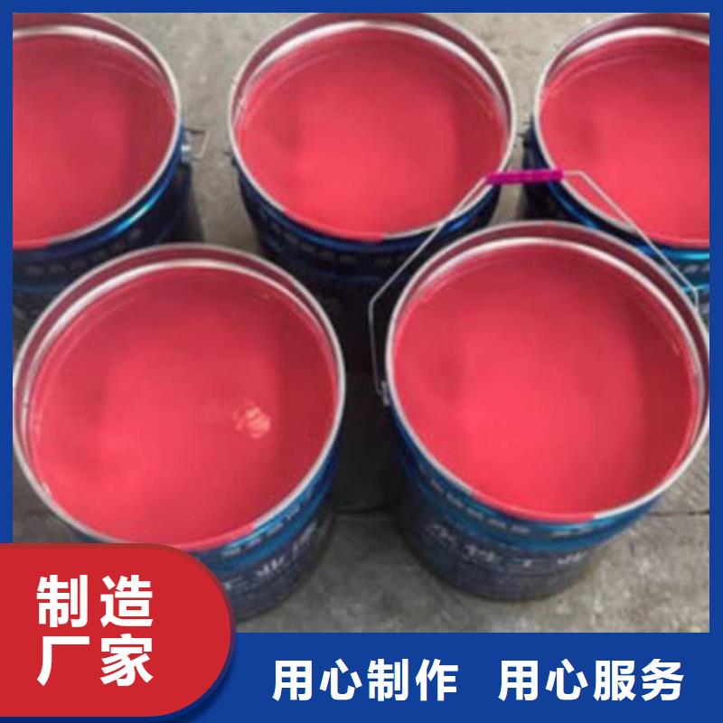 玻璃鳞片涂料环氧树脂商家直供厂家精选