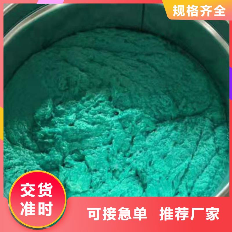 【玻璃鳞片涂料】环氧树脂产品优势特点厂家直营