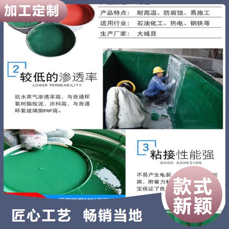 玻璃鳞片涂料环氧煤沥青涂料市场报价行业优选