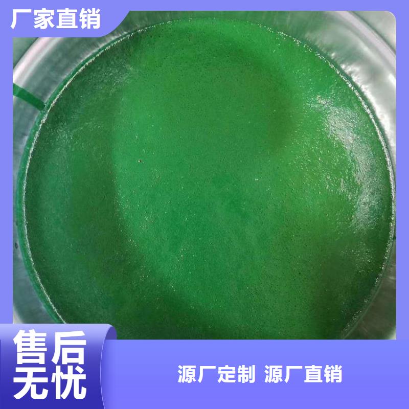 玻璃鳞片涂料环氧树脂闪电发货专业设计