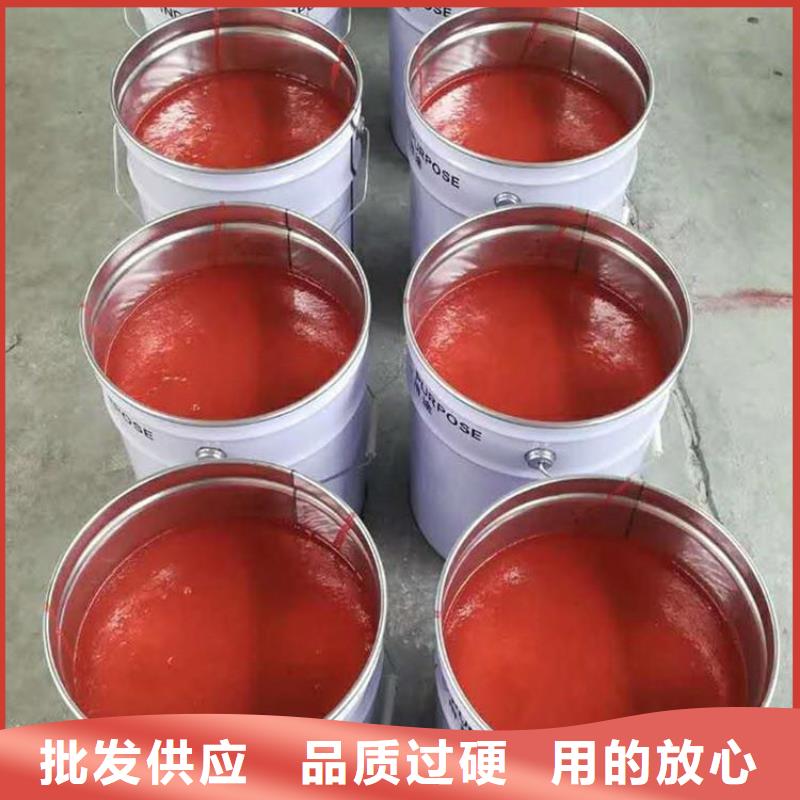 襄阳玻璃鳞片涂料环氧煤沥青涂料商家直供库存充足