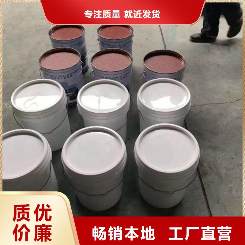 玻璃鳞片涂料_环氧煤沥青涂料真材实料实力公司