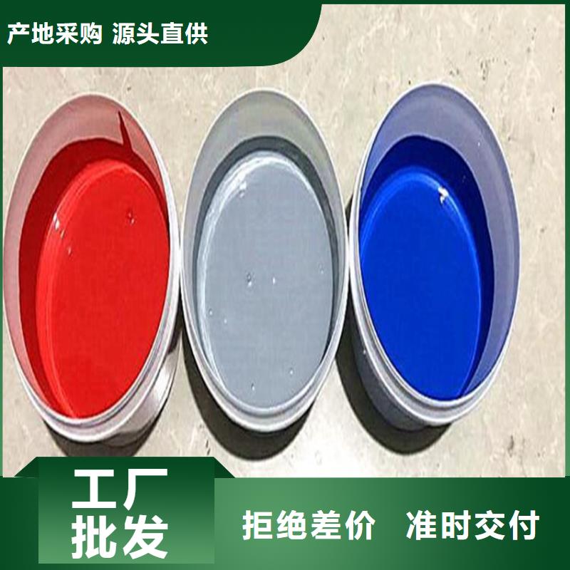 玻璃鳞片涂料,玻璃鳞片胶泥优质原料行业优选
