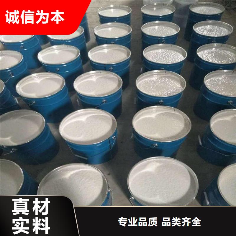 玻璃鳞片涂料环氧树脂源厂直销多行业适用