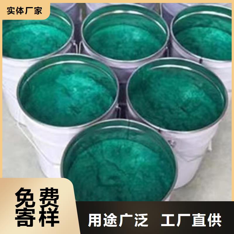 玻璃鳞片涂料,环氧煤沥青涂料全品类现货好货直供