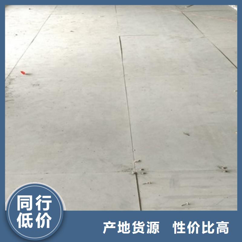 【水泥纤维板】外墙保温板精选货源24小时下单发货
