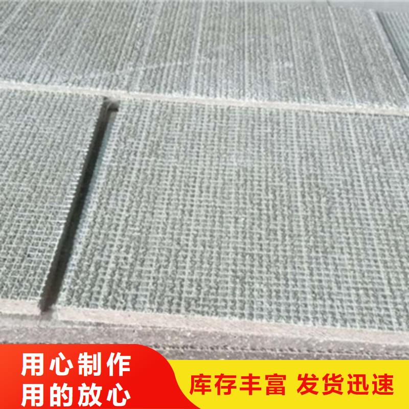 水泥纤维板外墙保温板源厂直销量少也做