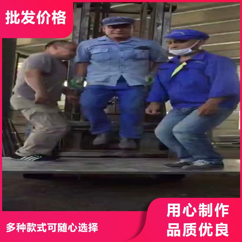 【轻质隔墙板外墙保温板生产厂家】同城经销商