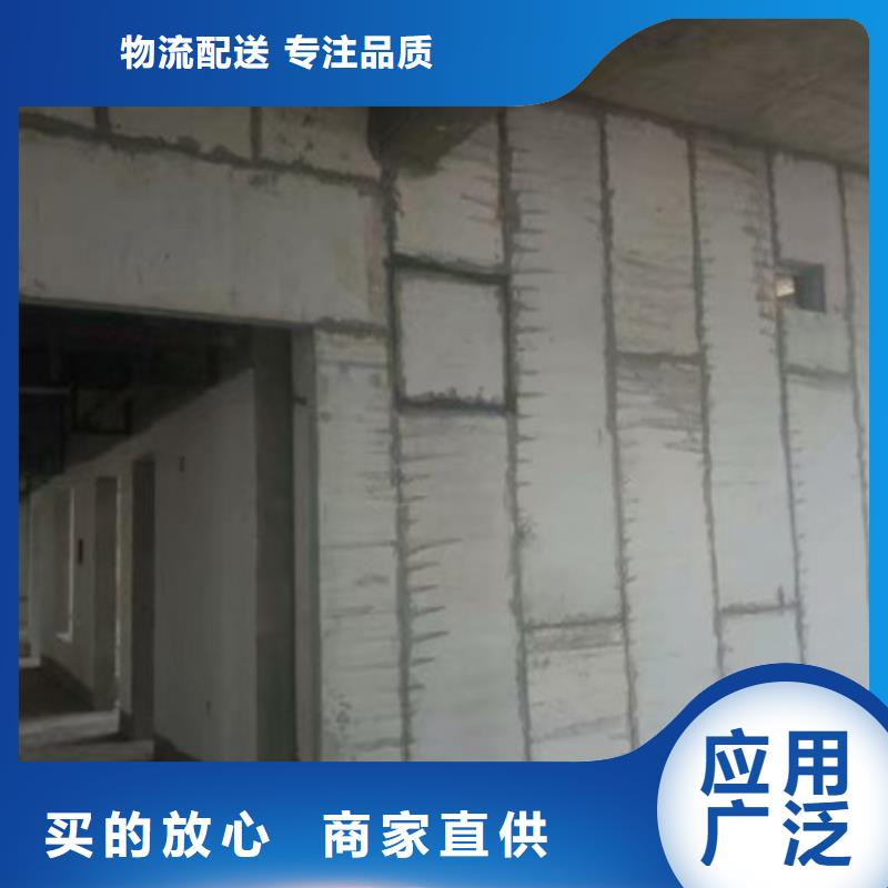 /FL472776