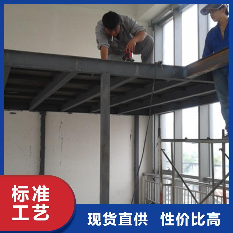 轻质隔墙板防火板精益求精性价比高