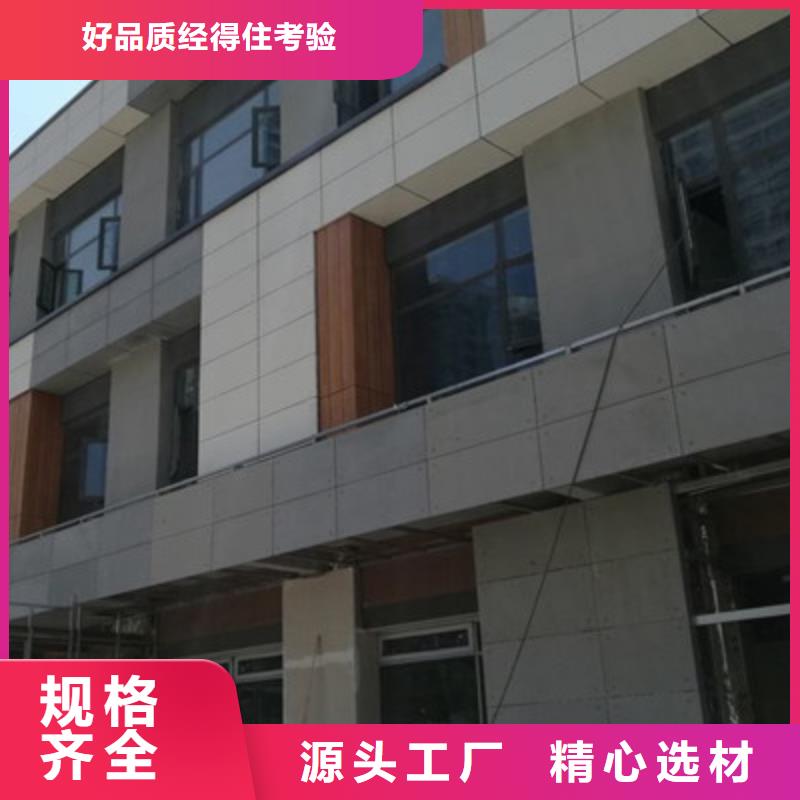 轻质隔墙板防火板质量不佳尽管来找我同城生产厂家