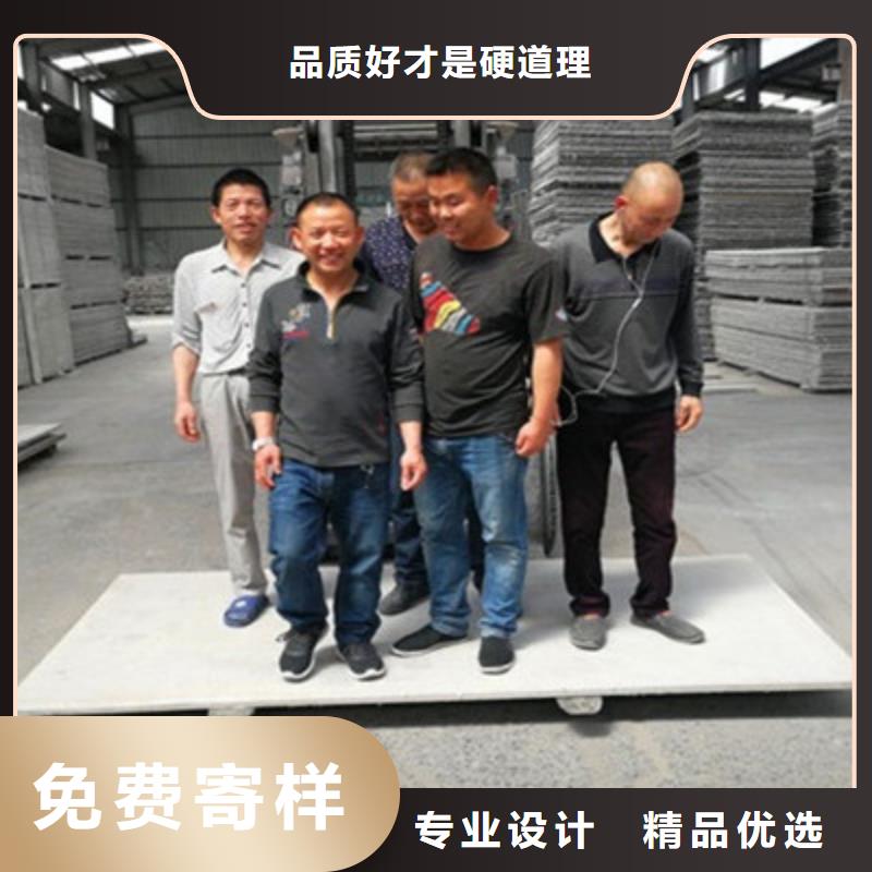 轻质隔墙板水泥纤维板种类多质量好本地服务商