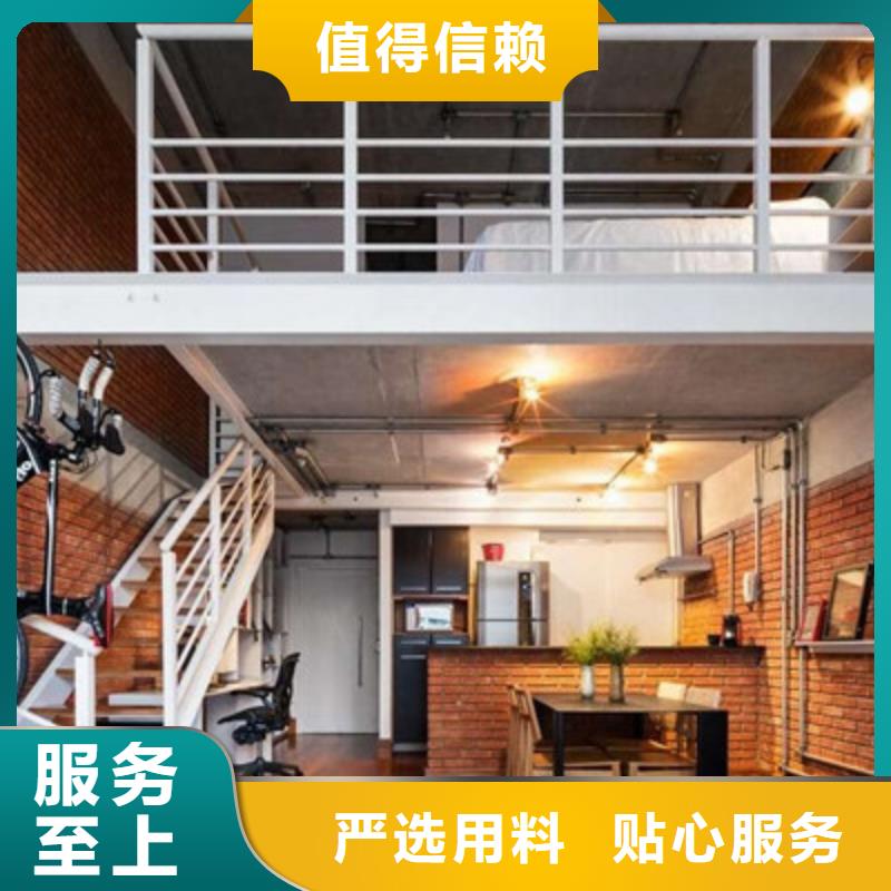 轻质隔墙板材质实在规格齐全