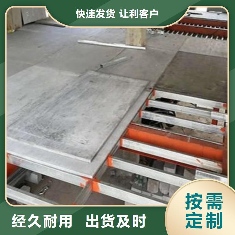 轻质隔墙板【防火板】价格公道合理从源头保证品质