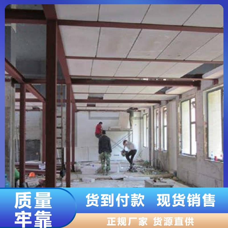 轻质隔墙板外墙保温板定制不额外收费高性价比