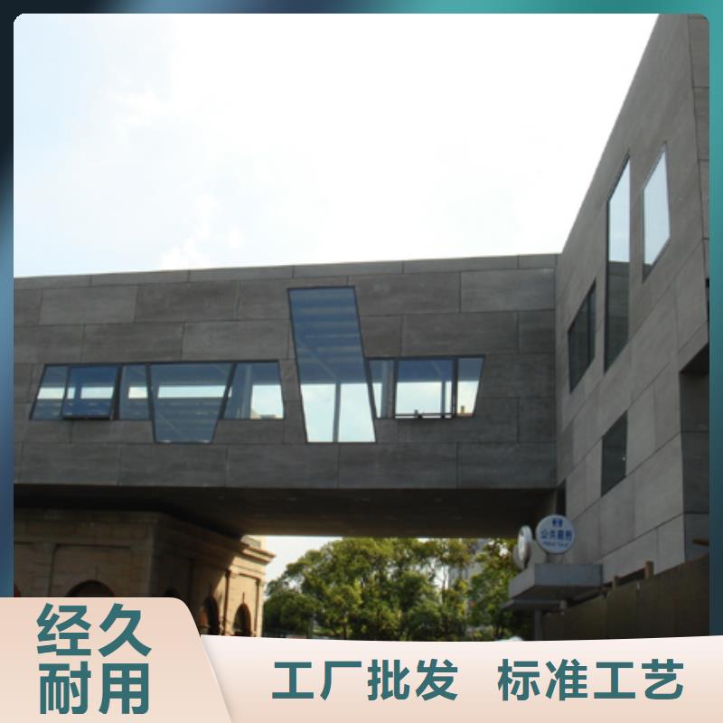 【轻质隔墙板】-外墙保温板放心购当地供应商
