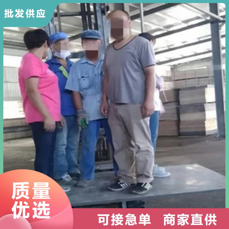 ​【纤维水泥板水泥楼层板专注细节专注品质】本地服务商