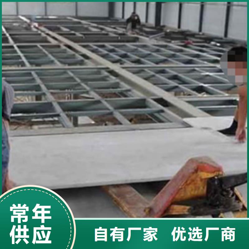 纤维水泥板外墙保温板真材实料加工定制严选好货