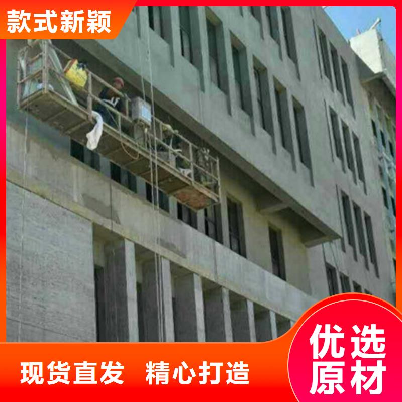 纤维水泥板轻质隔墙板订购品牌大厂家