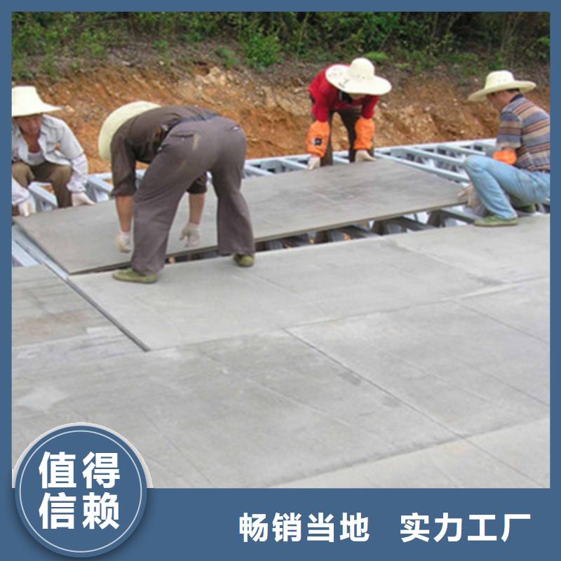 纤维水泥板【防火板】厂诚信经营厂家直销售后完善