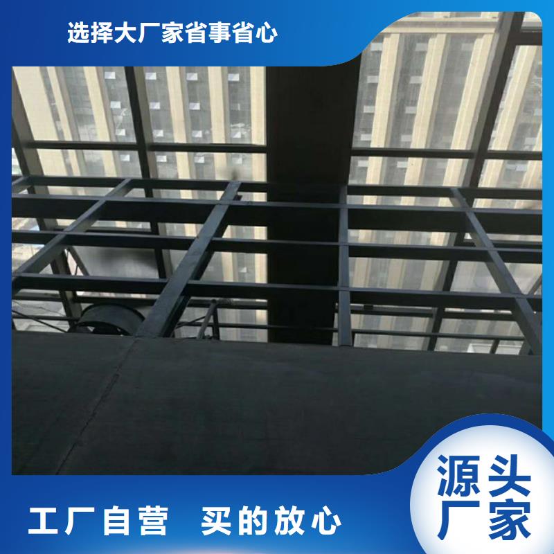 楼层板钢结构楼层板诚信经营现货现发精工制作