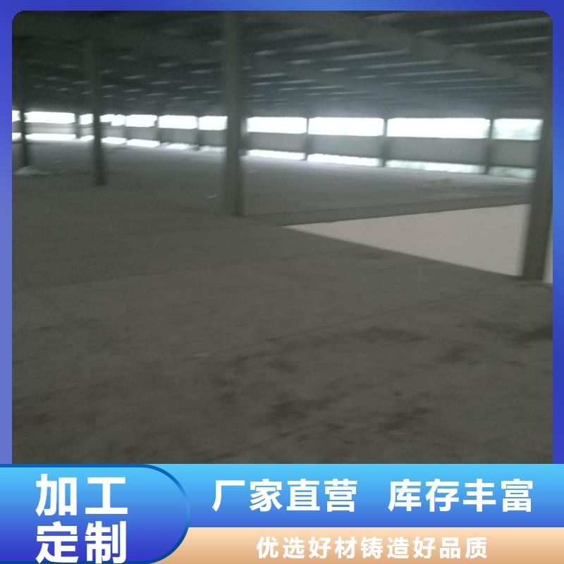 楼层板【隔墙板】每一处都是匠心制作出货快