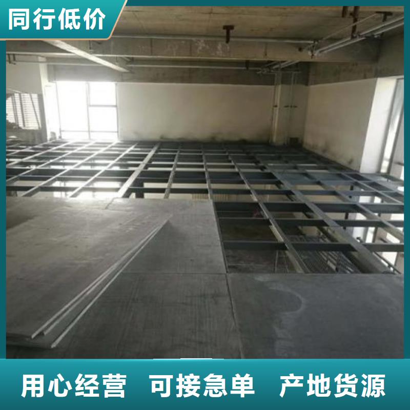 楼层板钢结构楼层板一站式厂家现货销售