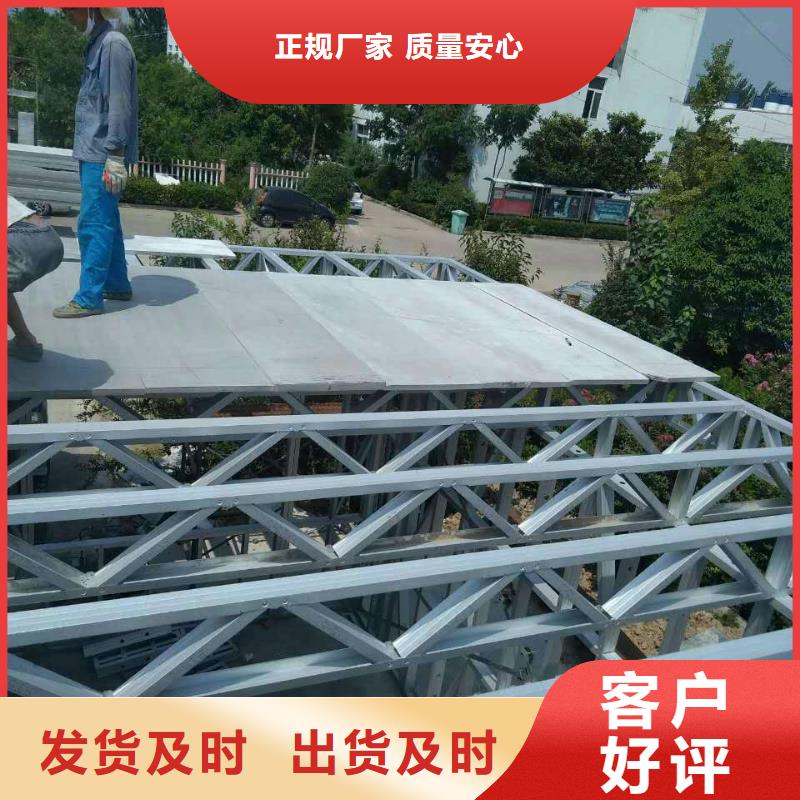 楼层板_loft复式阁楼板免费安装应用广泛