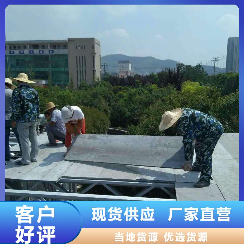 楼层板水泥楼层板经销商同城生产厂家