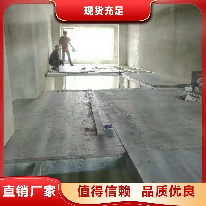 楼层板【挑高复式阁楼板】厂家直销规格多样满足客户需求
