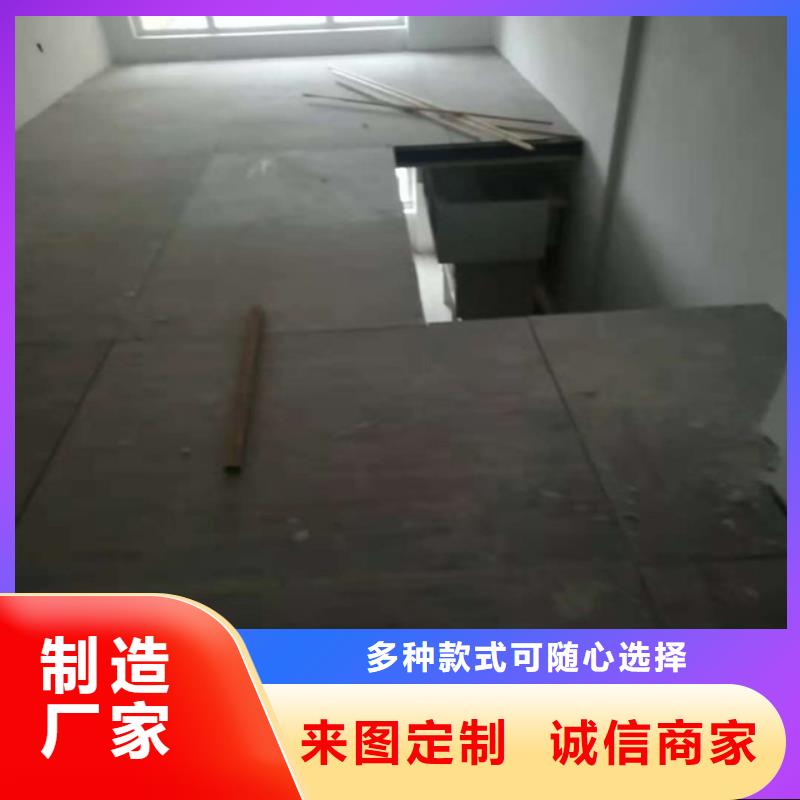 楼层板_轻质隔墙板来图定制量大从优选择大厂家省事省心