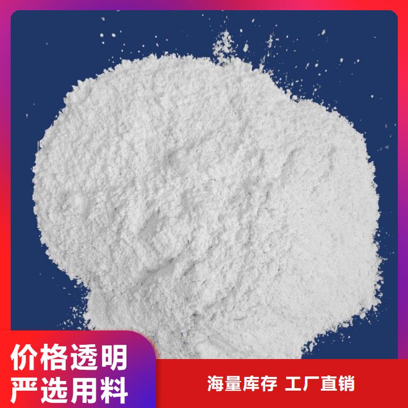SDG-2脱硫剂-制作精良N年大品牌