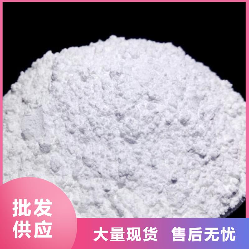 新乡强盛干法脱硫剂-新乡强盛干法脱硫剂品牌厂家厂家