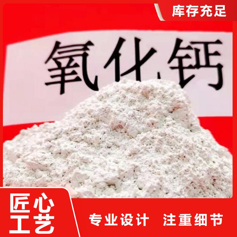 诚信的脱硫剂生产厂家工期短发货快