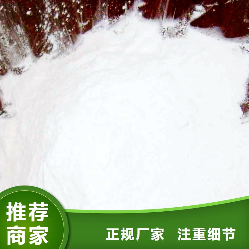 生石灰,钙基脱硫剂专业供货品质管控货真价实