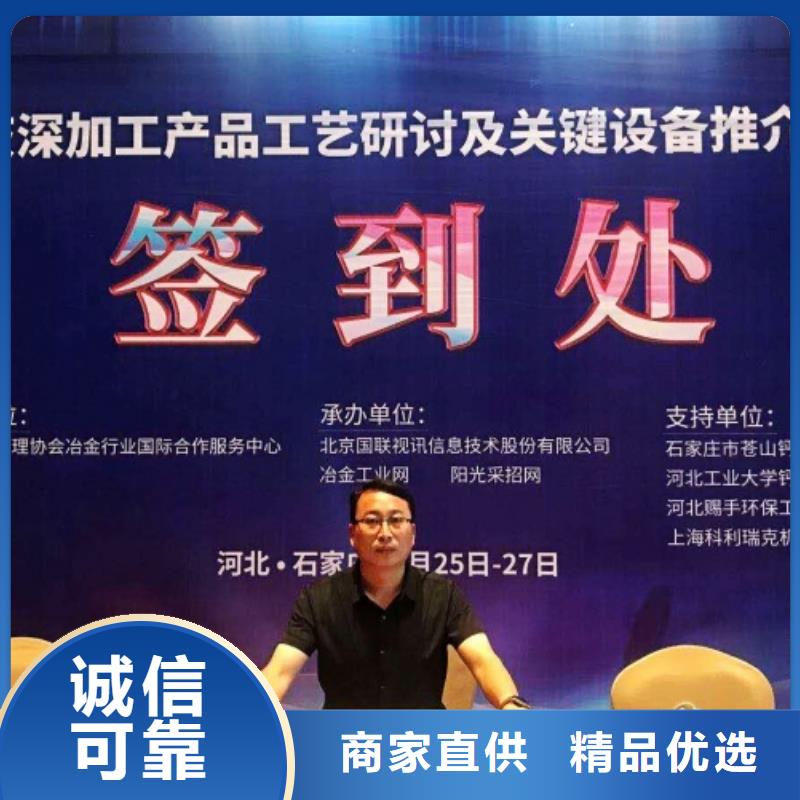 【生石灰灰钙粉精选货源】本地制造商
