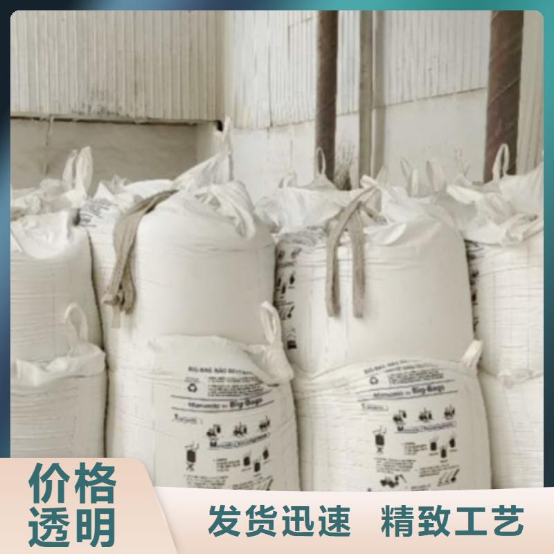 灰钙粉【白灰块】供应商货源直销拥有多家成功案例