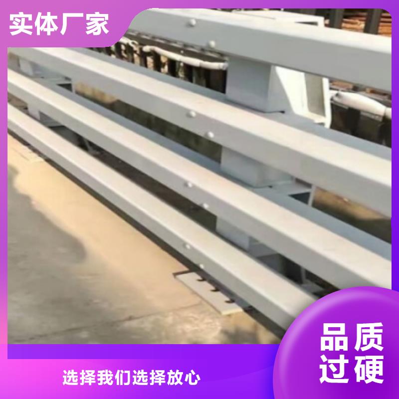 道路护栏防撞立柱源厂供货本地生产商