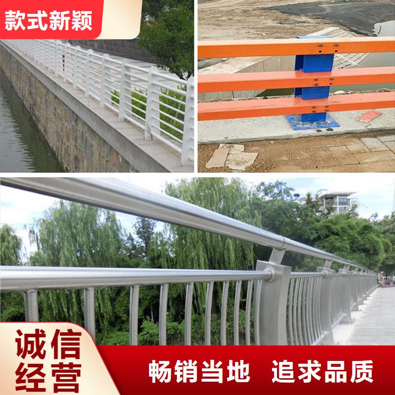 防撞护栏精工制作打造行业品质