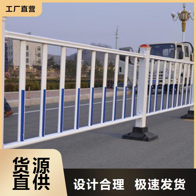 锌钢护栏热镀锌立柱工厂价格定制不额外收费