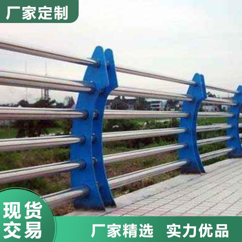 不锈钢护栏_护栏立柱快速生产本地品牌