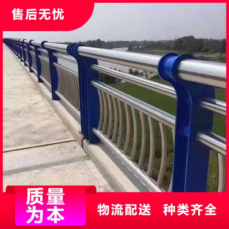 不锈钢复合管护栏桥梁护栏价格实惠工厂直供优选厂商