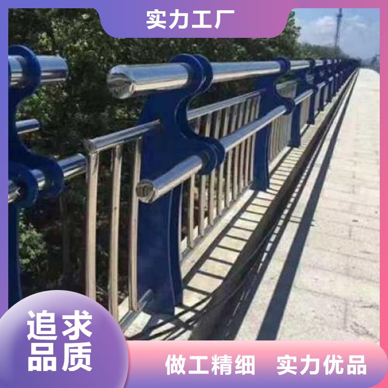 不锈钢复合管护栏_灯光护栏免费询价工厂批发
