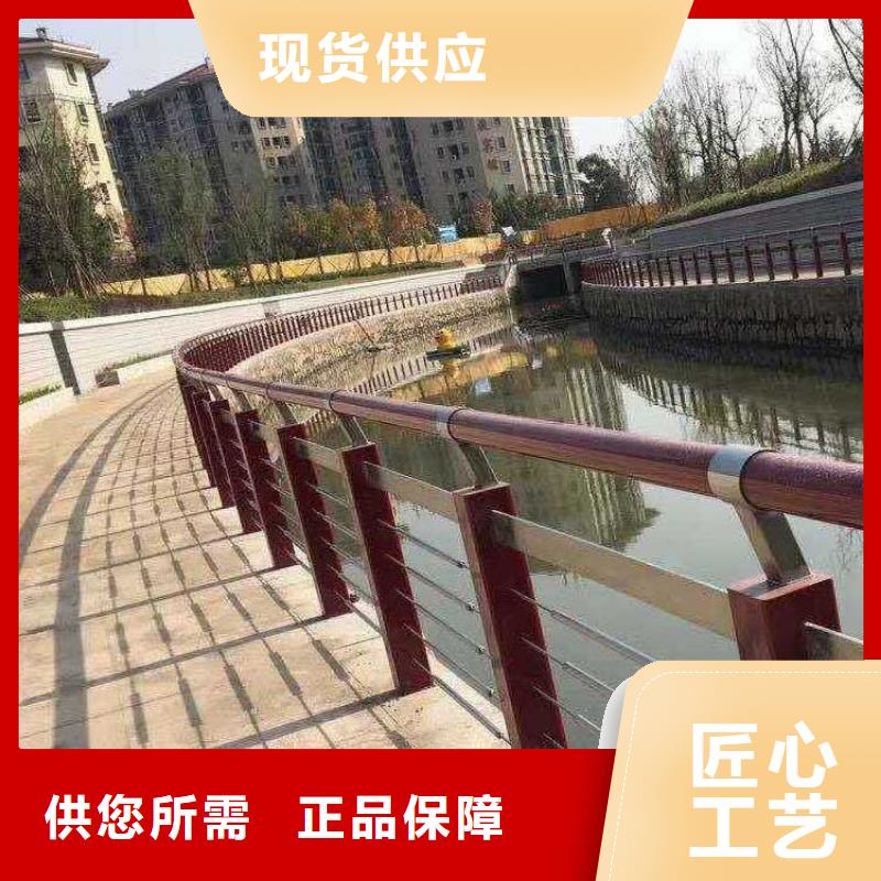 钢丝绳护栏桥梁护栏自有厂家24小时下单发货