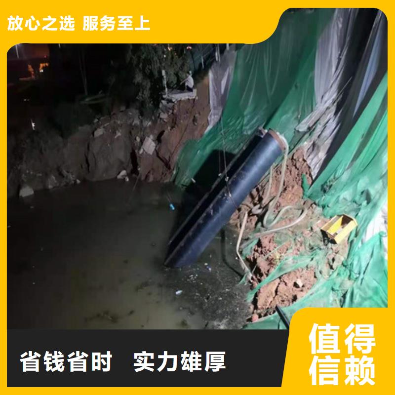 水下打捞水下摄像服务快速响应同城货源