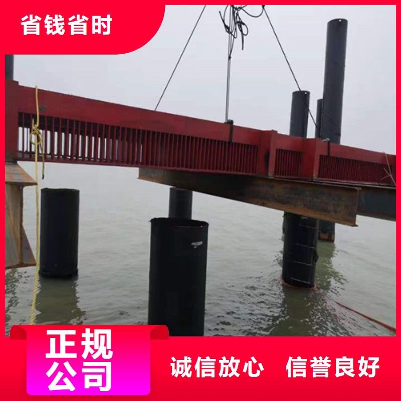 水下打捞沉井带水封底价格透明口碑公司