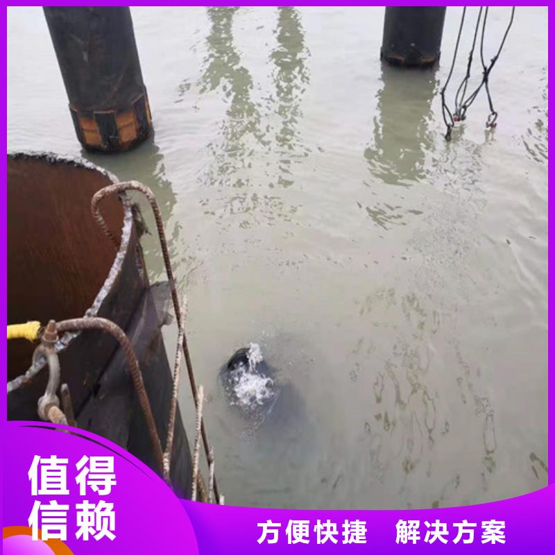 水下打捞潜水搜救口碑商家品质好