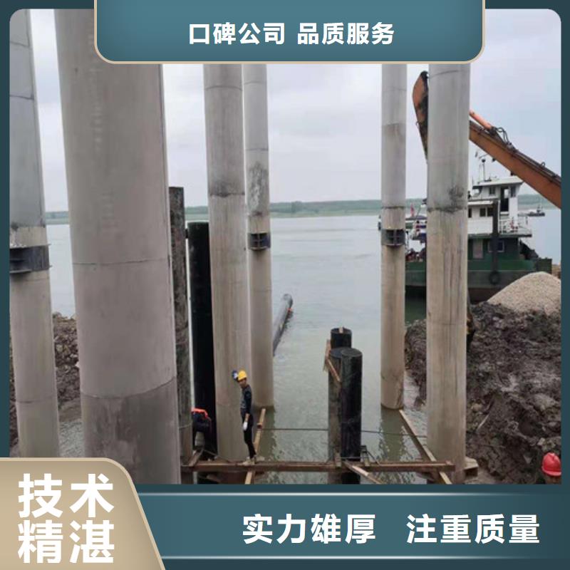 【水下打捞本地潜水打捞省钱省时】2024公司