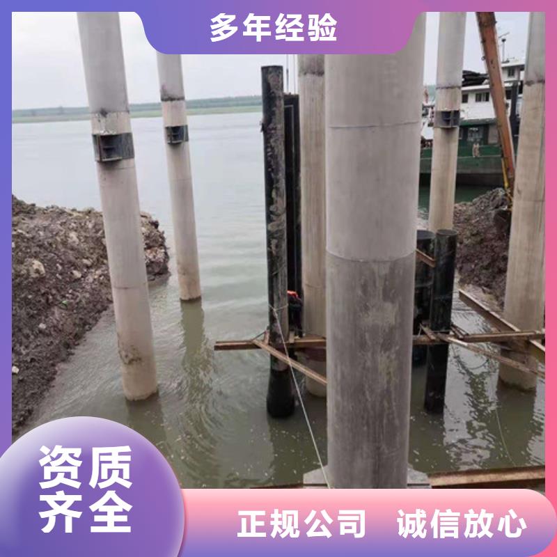 【水下打捞】沉井施工服务热情一站搞定